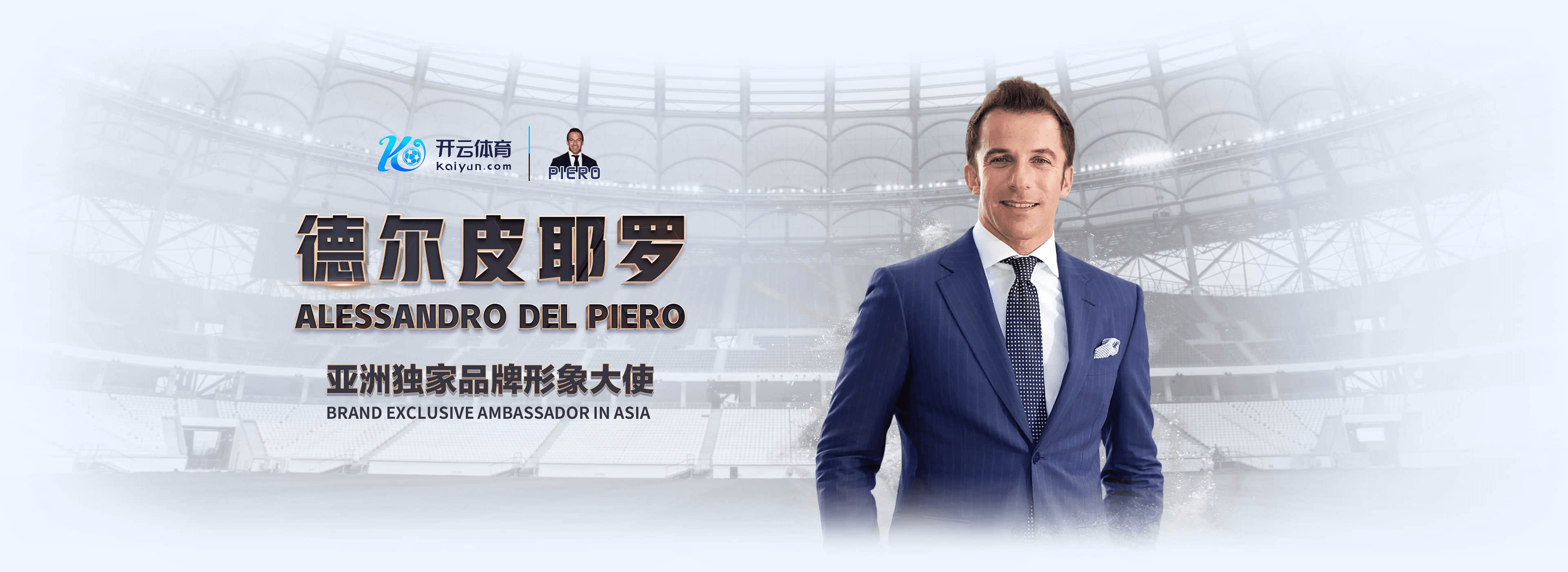 亿博体育|亿博体育体育官网